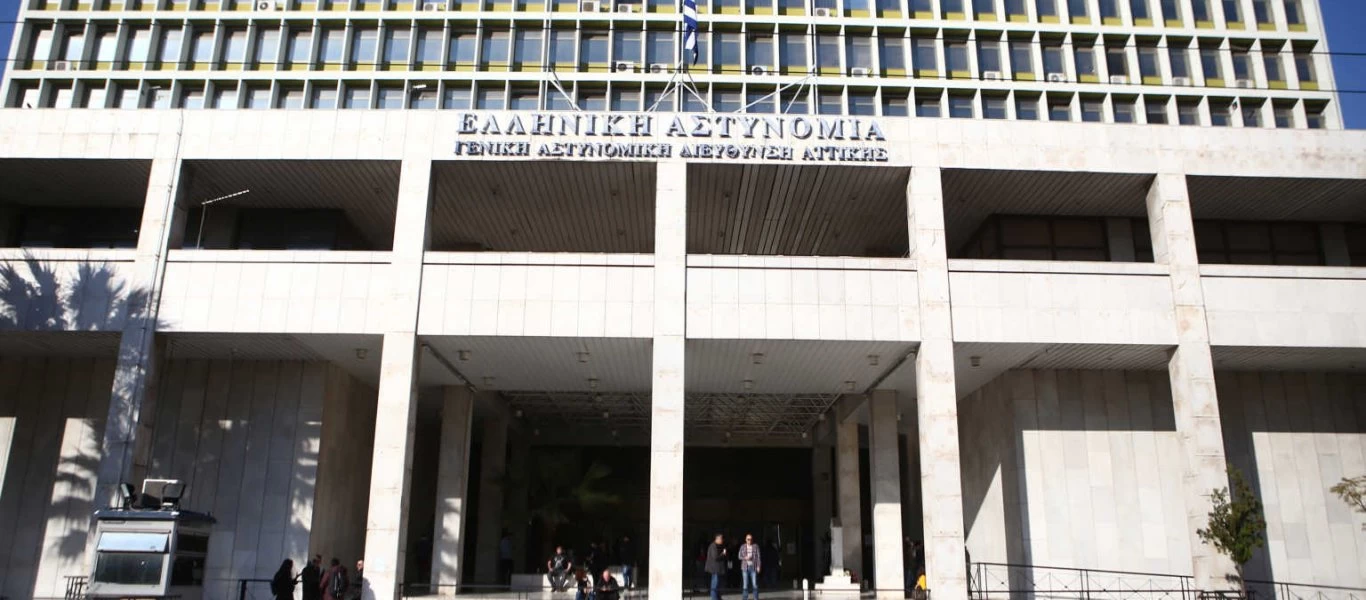 ΓΑΔΑ: Τι λέει η ανακοίνωση της ελληνικής Αστυνομίας για την εμφάνιση του Μάξιμου Σαράφη
